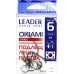 Гачки рибальські, Leader Okiami, 7шт/уп, колір BN, №6